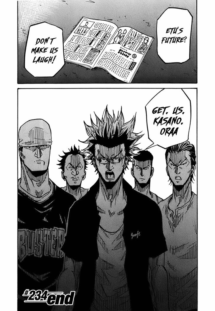 Giant Killing chapter 234 page 23