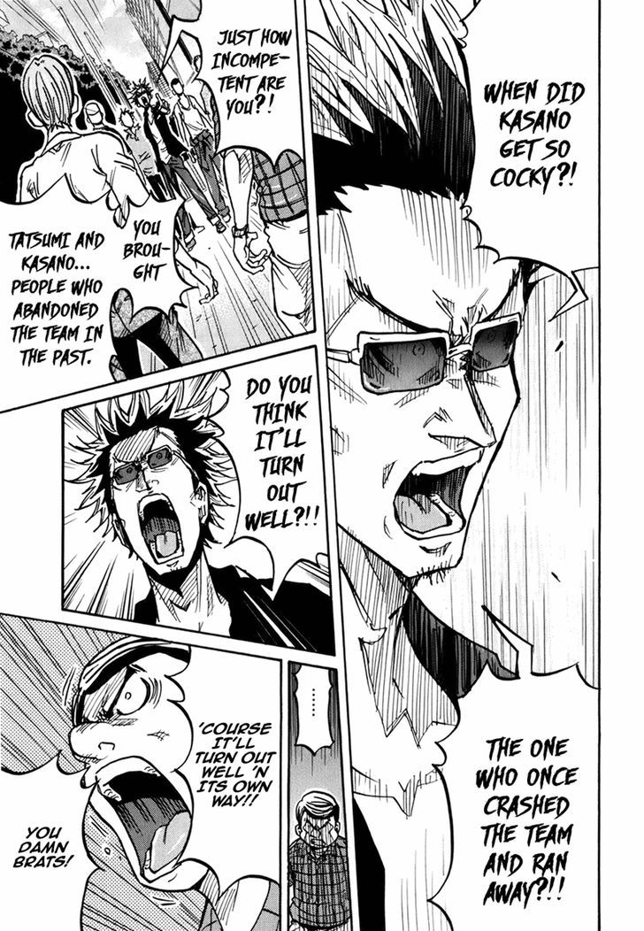 Giant Killing chapter 235 page 14