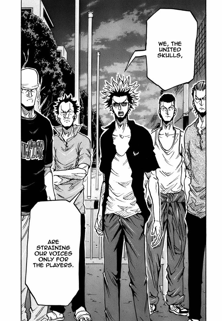 Giant Killing chapter 235 page 16