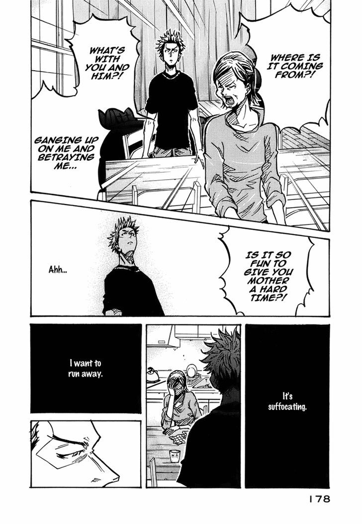 Giant Killing chapter 236 page 15