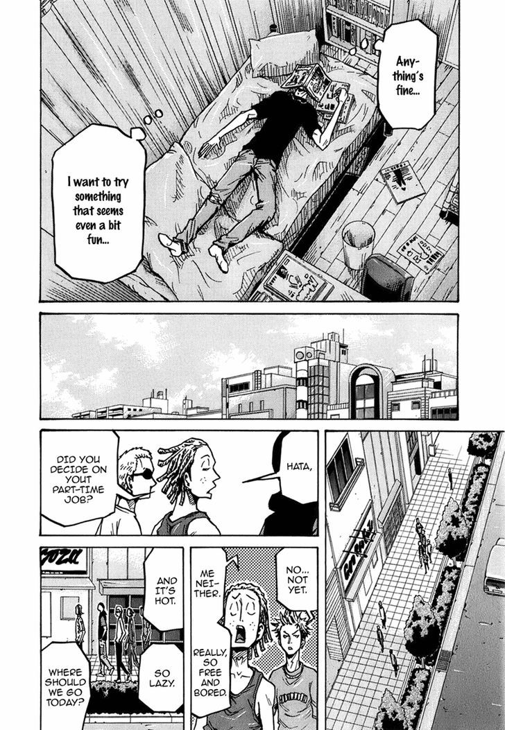 Giant Killing chapter 236 page 19