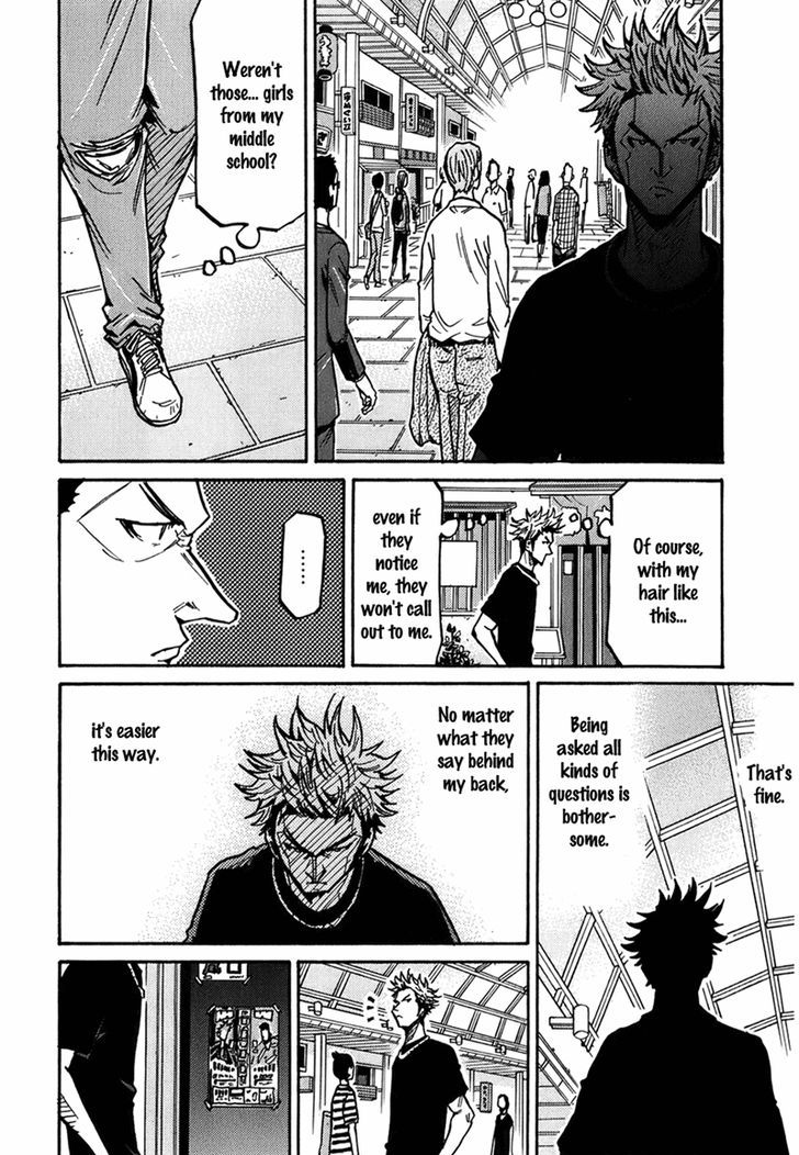 Giant Killing chapter 236 page 5