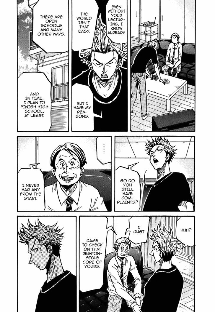 Giant Killing chapter 236 page 9