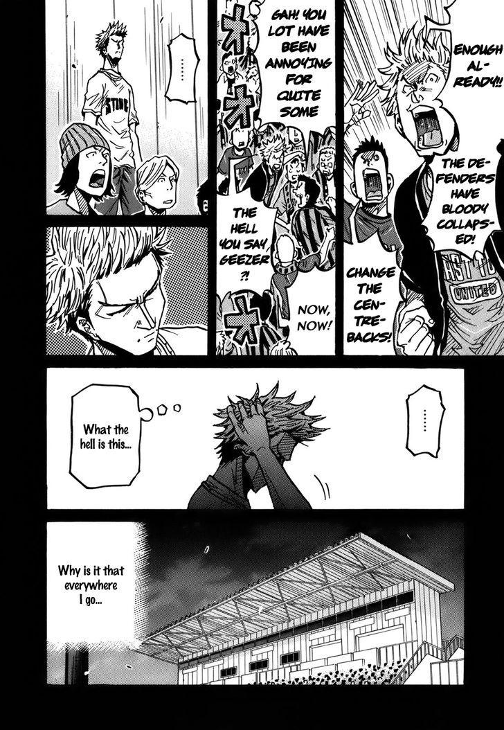 Giant Killing chapter 238 page 10