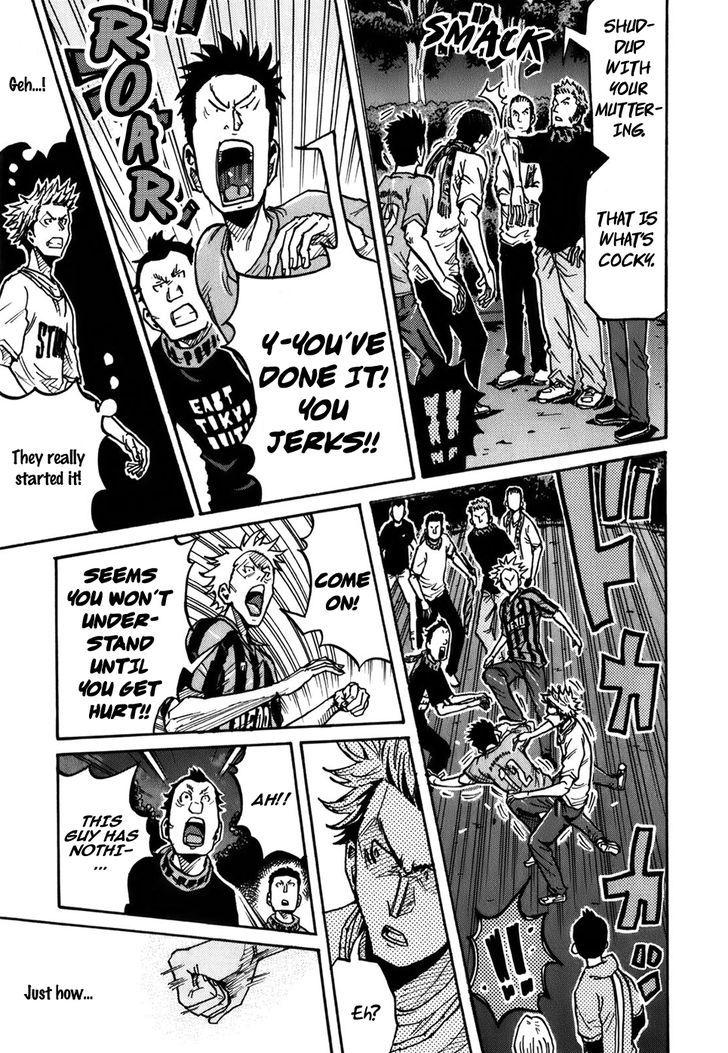 Giant Killing chapter 238 page 13