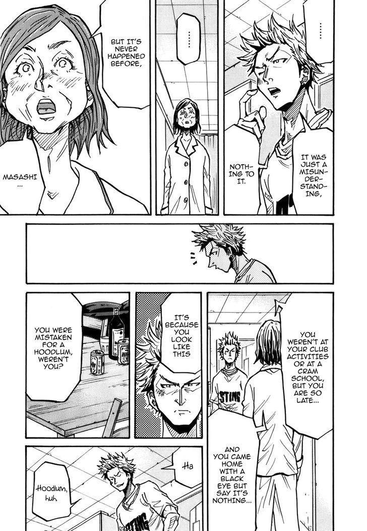 Giant Killing chapter 238 page 19