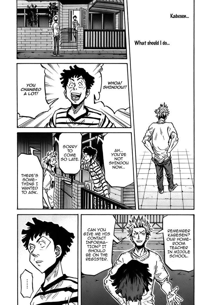 Giant Killing chapter 238 page 23