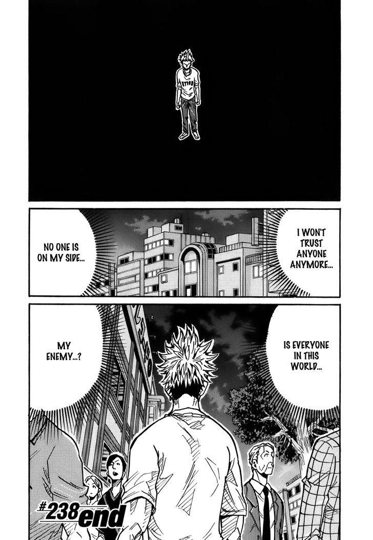 Giant Killing chapter 238 page 26