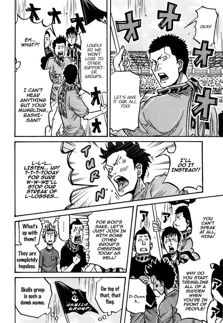 Giant Killing chapter 238 page 39