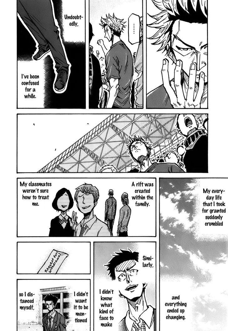 Giant Killing chapter 238 page 41