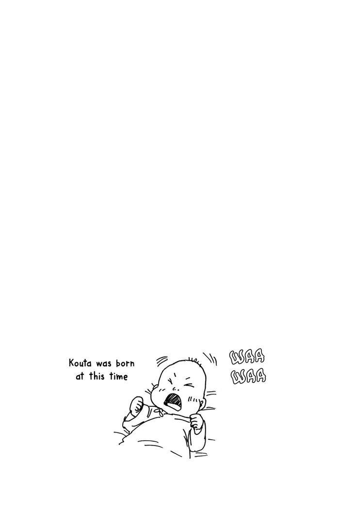 Giant Killing chapter 238 page 50