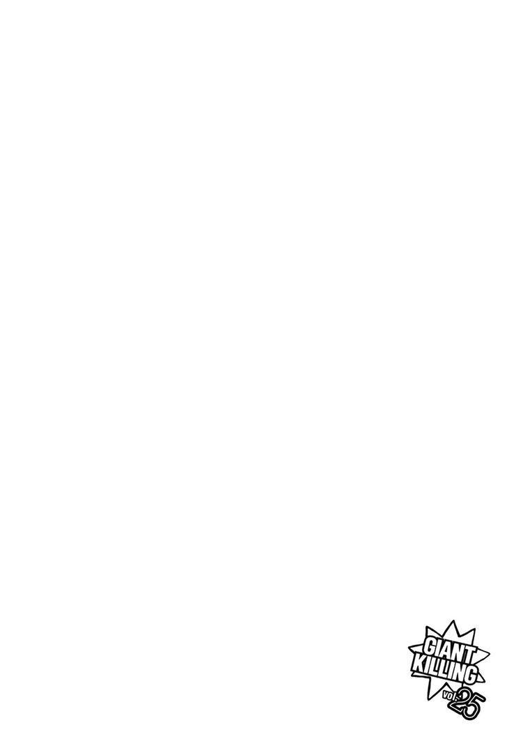 Giant Killing chapter 238 page 51