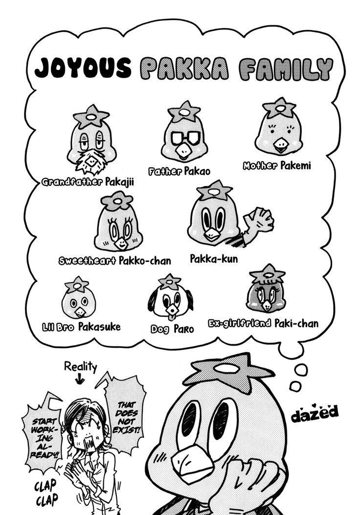 Giant Killing chapter 238 page 6