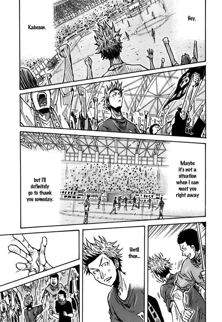 Giant Killing chapter 238 page 67