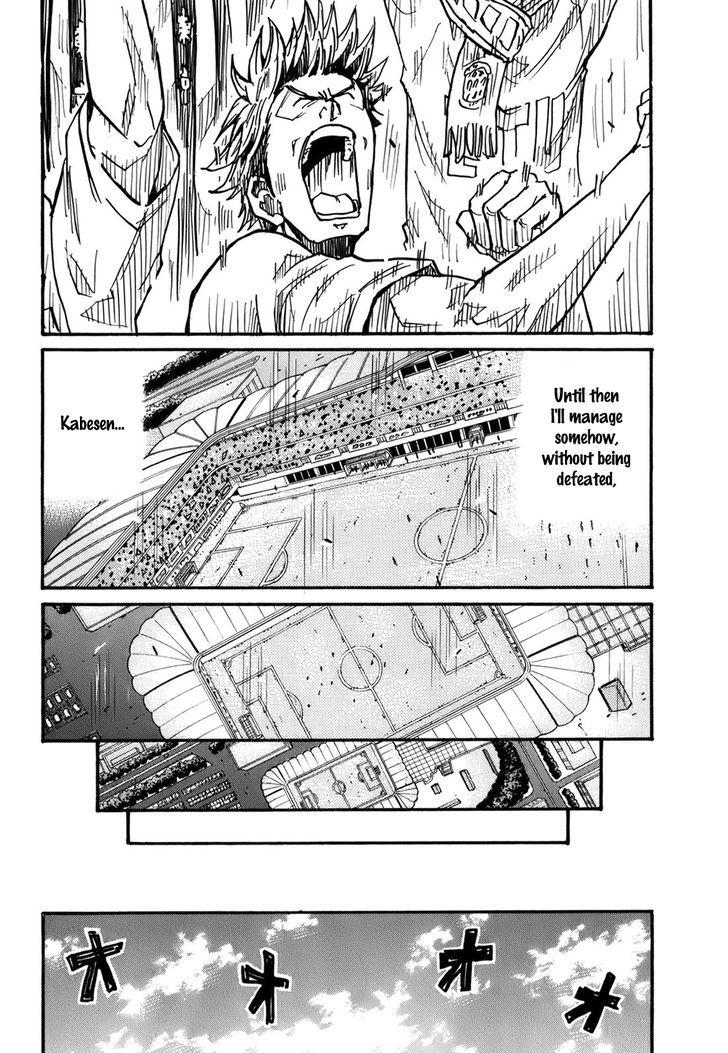 Giant Killing chapter 238 page 68