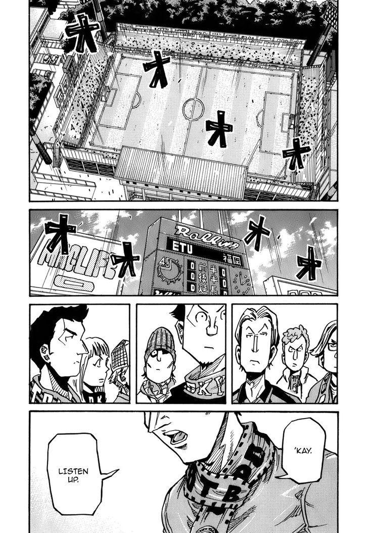 Giant Killing chapter 238 page 69