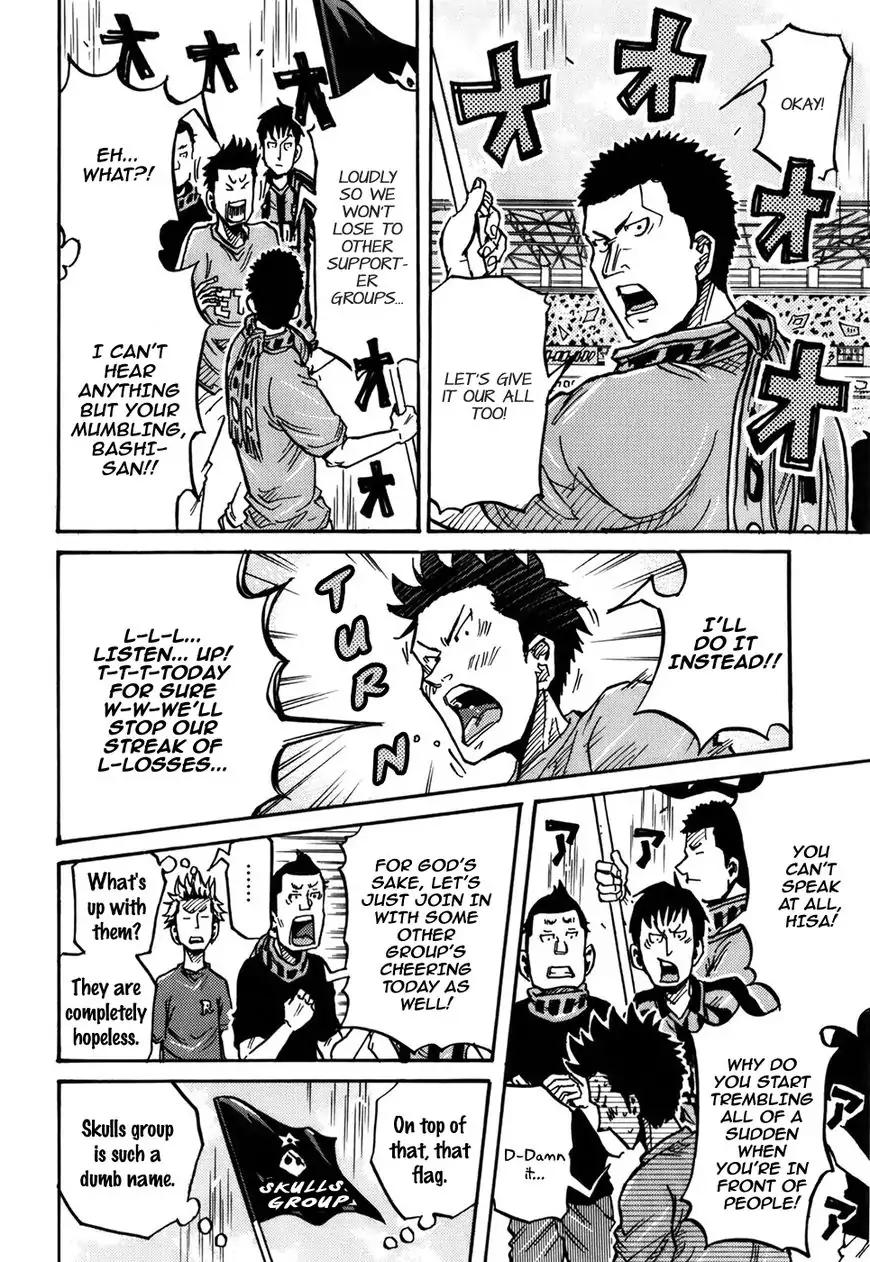 Giant Killing chapter 239 page 11