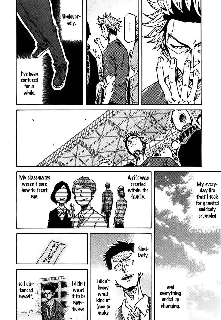 Giant Killing chapter 239 page 13