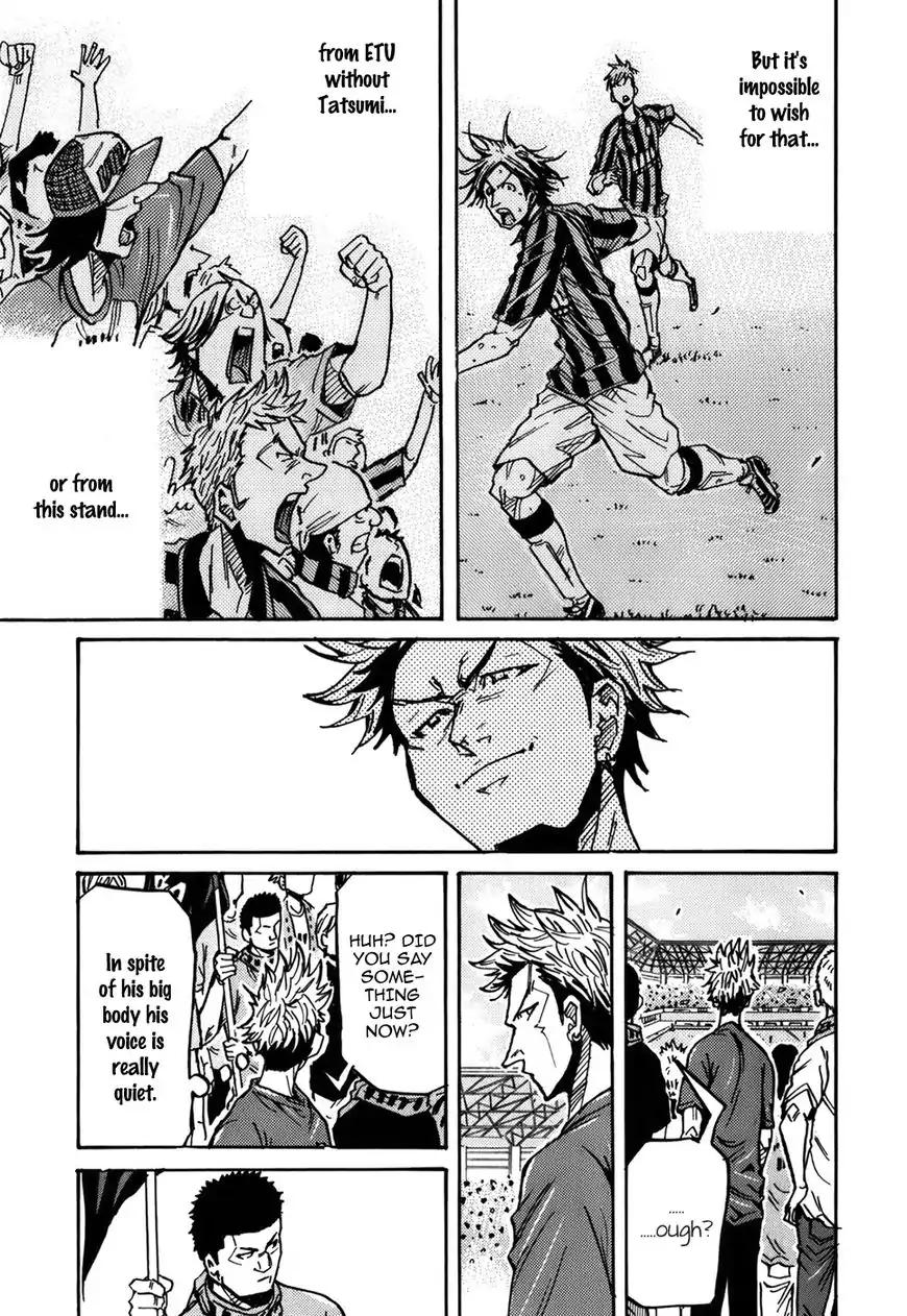 Giant Killing chapter 239 page 16