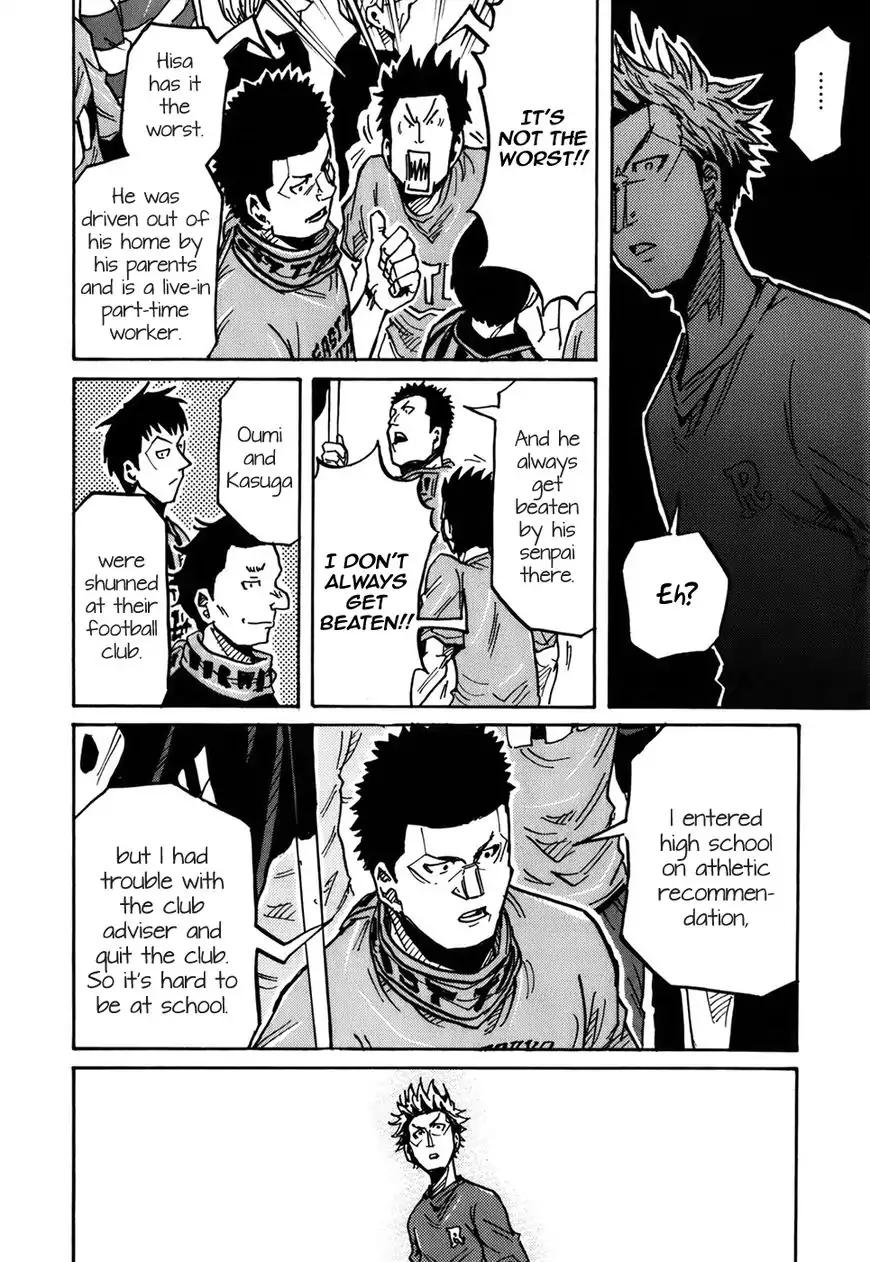 Giant Killing chapter 239 page 19