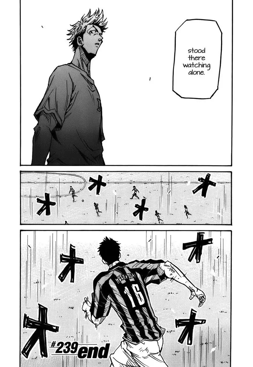 Giant Killing chapter 239 page 21