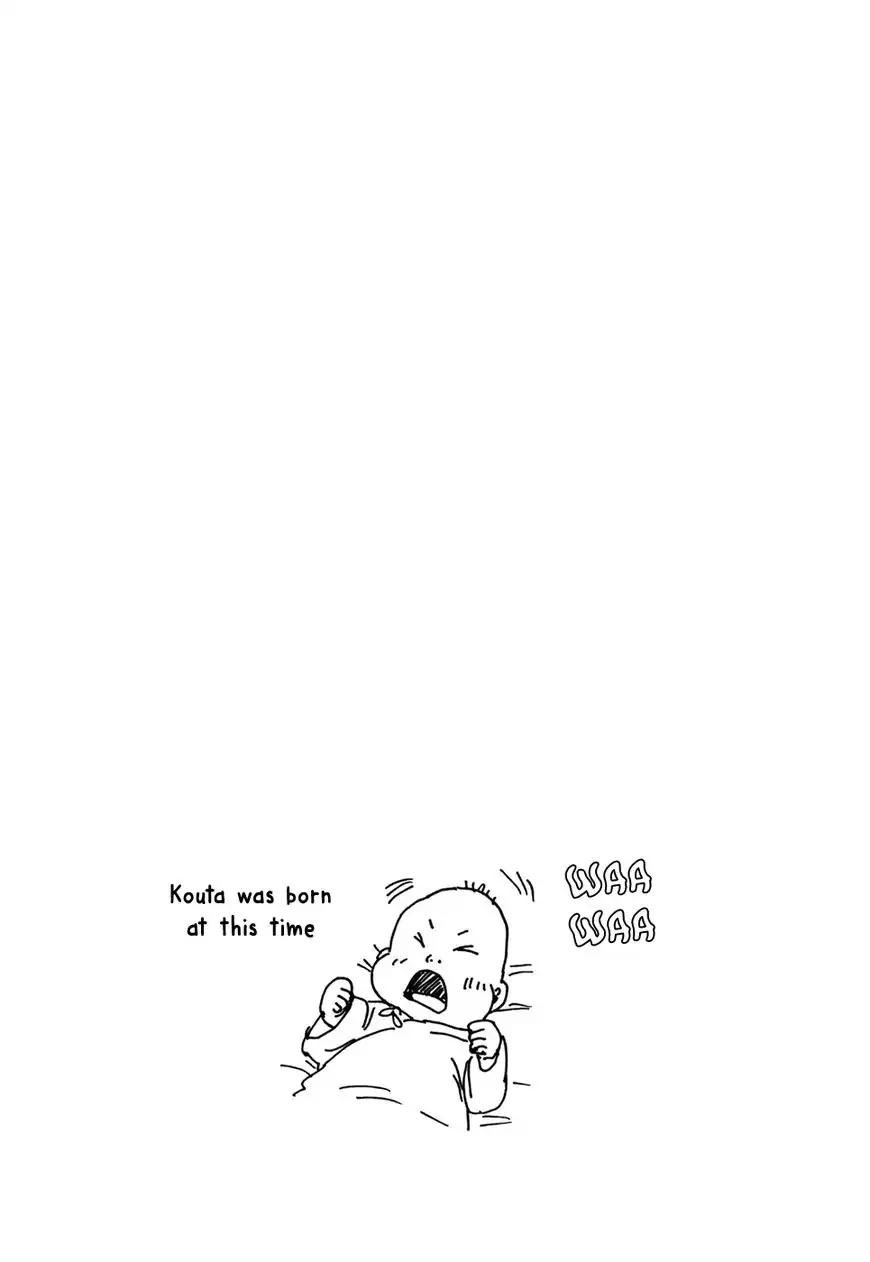 Giant Killing chapter 239 page 22