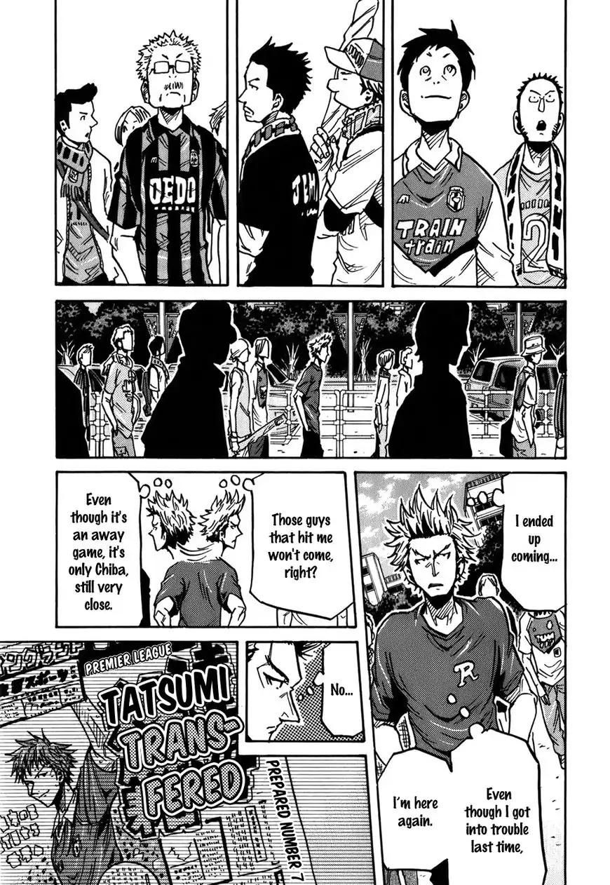 Giant Killing chapter 239 page 6