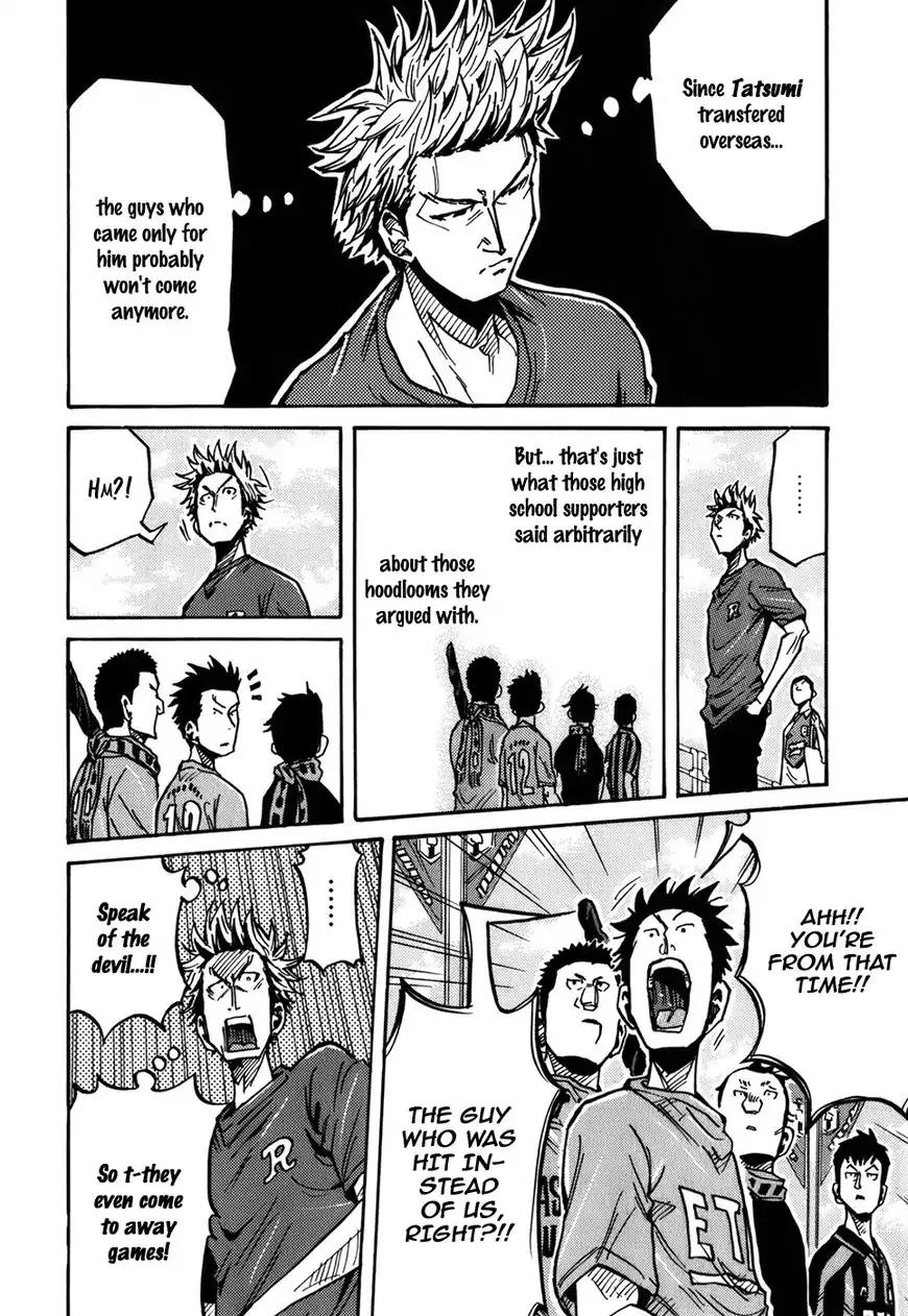 Giant Killing chapter 239 page 7