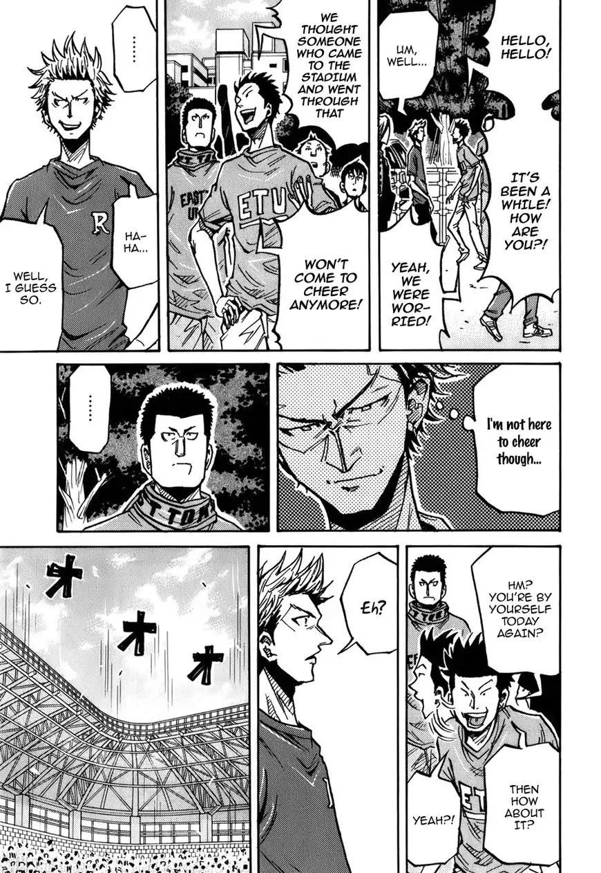 Giant Killing chapter 239 page 8