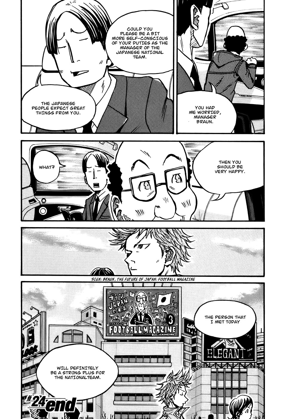 Giant Killing chapter 24 page 22