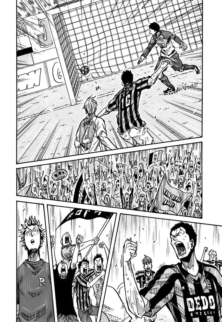 Giant Killing chapter 240 page 15