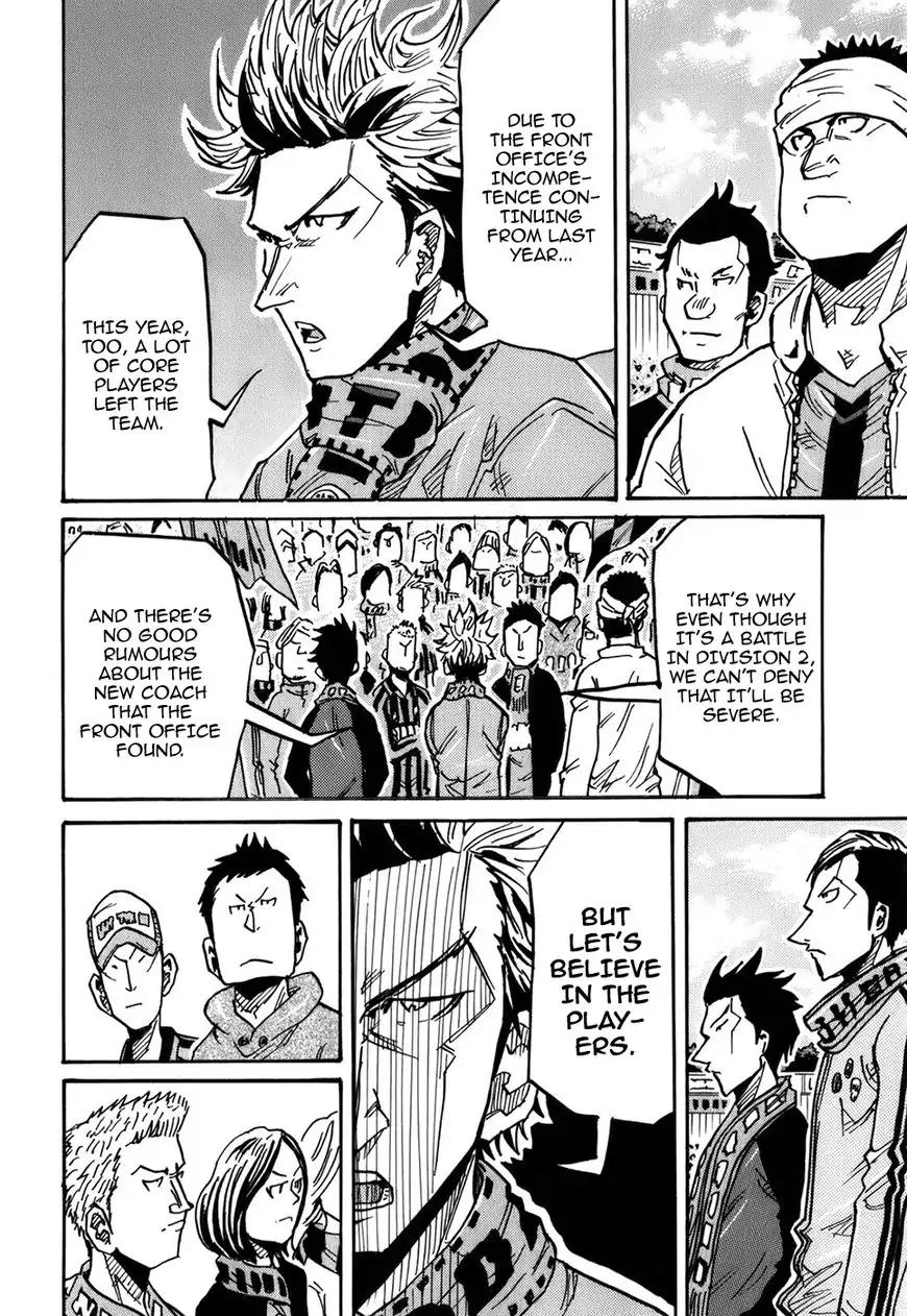 Giant Killing chapter 240 page 21