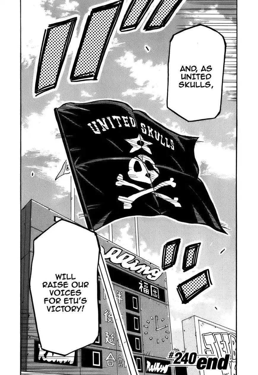 Giant Killing chapter 240 page 23