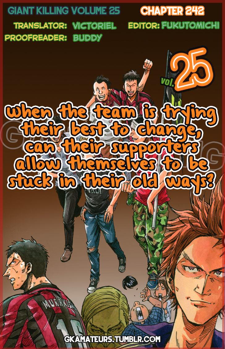 Giant Killing chapter 242 page 1