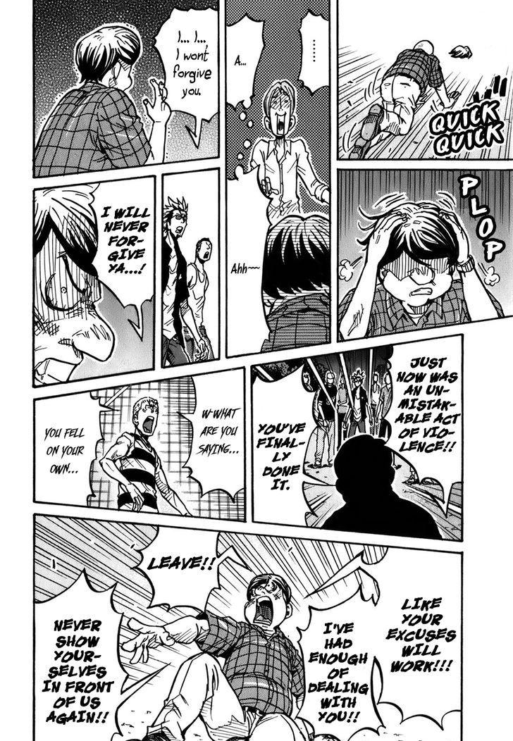 Giant Killing chapter 242 page 11