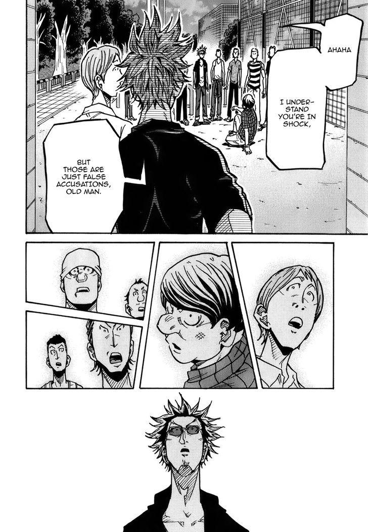 Giant Killing chapter 242 page 13