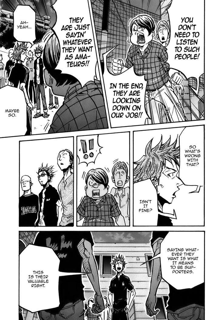 Giant Killing chapter 242 page 16