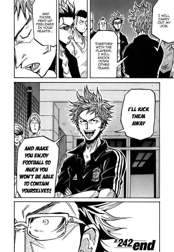 Giant Killing chapter 242 page 21