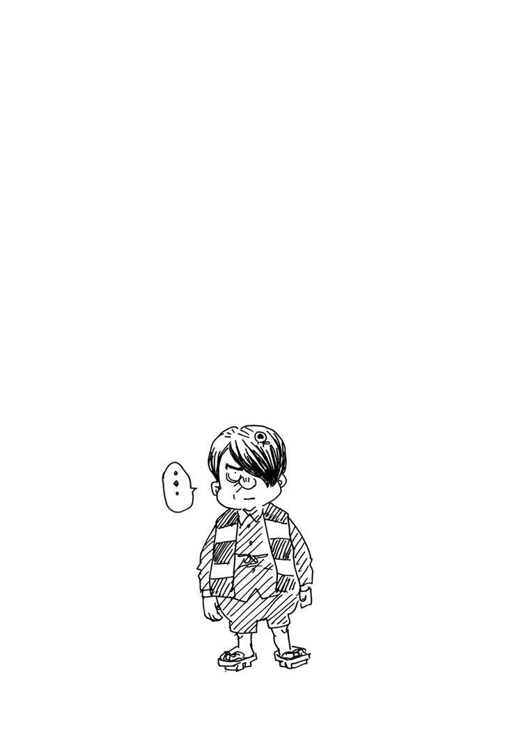 Giant Killing chapter 242 page 22