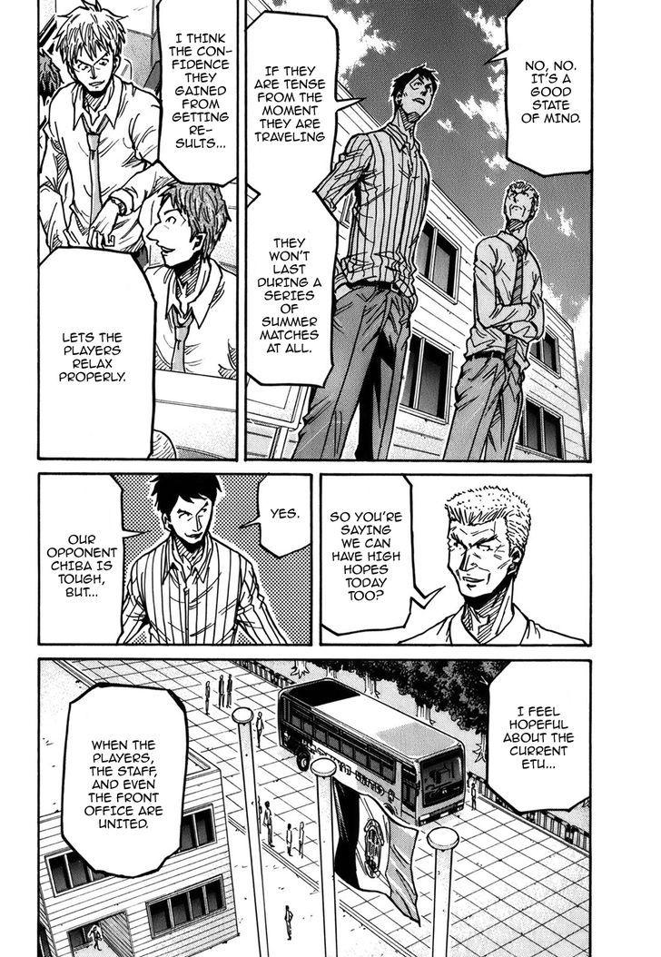 Giant Killing chapter 243 page 12