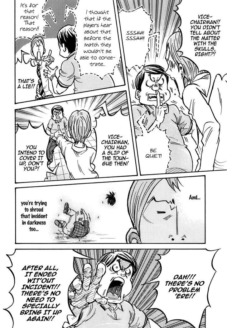 Giant Killing chapter 243 page 14