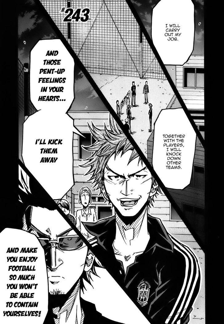 Giant Killing chapter 243 page 2