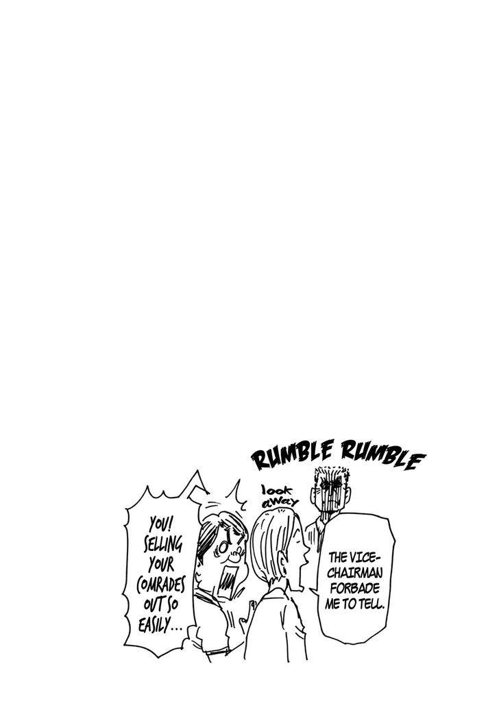 Giant Killing chapter 243 page 23