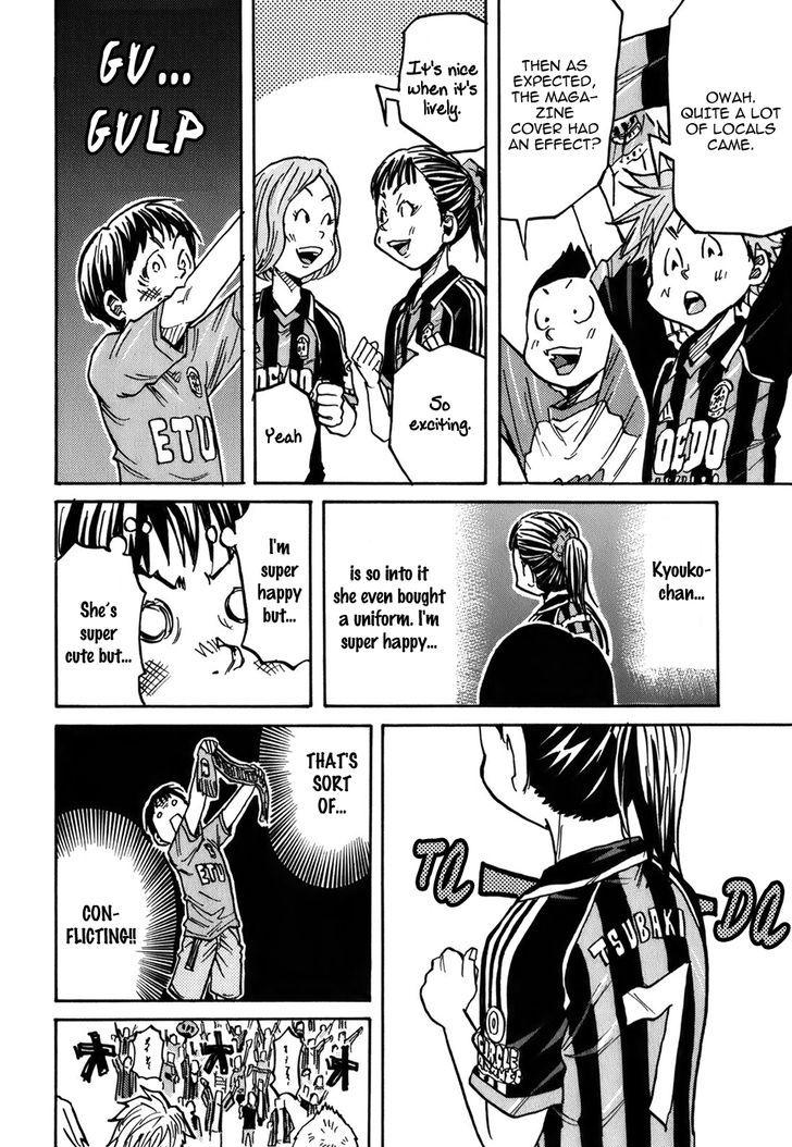 Giant Killing chapter 244 page 15