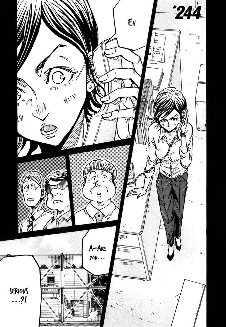 Giant Killing chapter 244 page 2