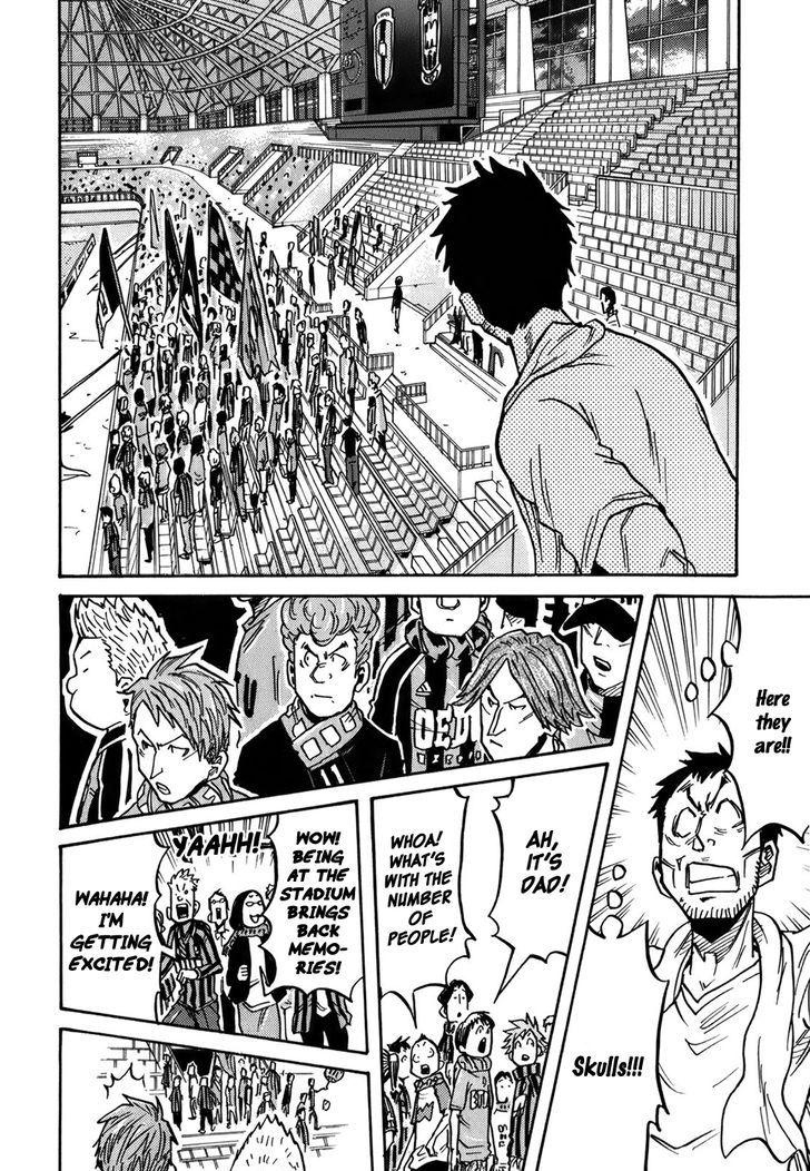 Giant Killing chapter 244 page 7