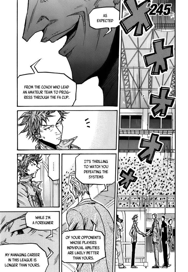 Giant Killing chapter 245 page 2