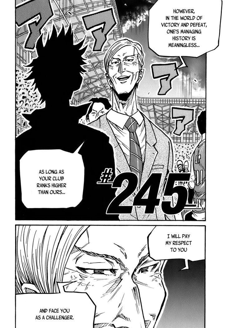 Giant Killing chapter 245 page 3