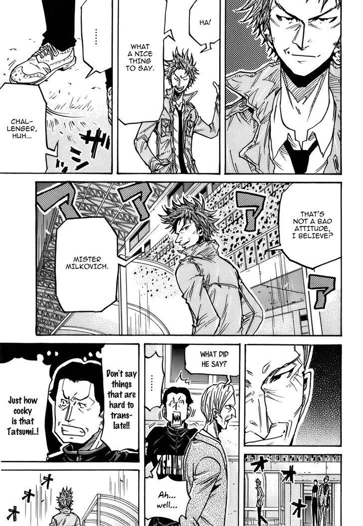 Giant Killing chapter 245 page 4