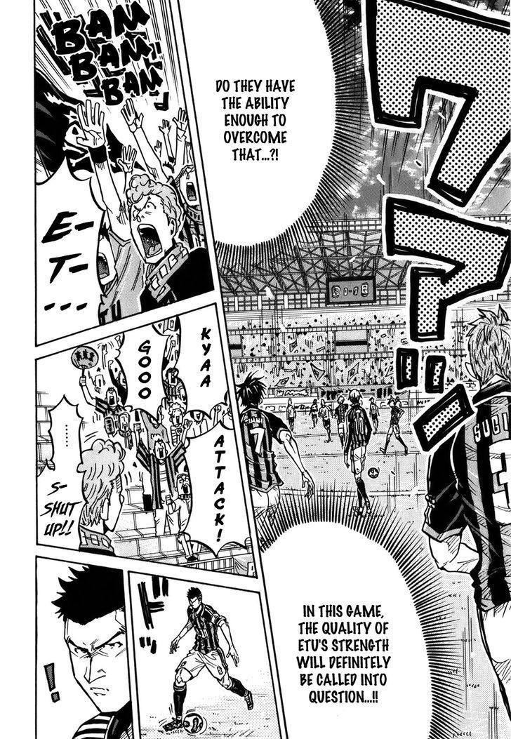 Giant Killing chapter 245 page 9